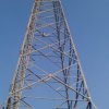 warid-msc